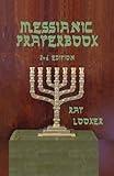 Messianic Prayerbook