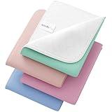 Incontinence Bed Pads - 4 Pack 34" x 36" Reusable Waterproof Mattress Protectors - Highly Absorbent, Machine Washable - for Children, Pets and Seniors - Multi Color - Royal Care