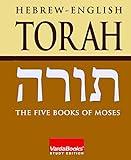 Hebrew-English Torah: the Five Books of Moses (Hebrew Edition)