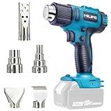 HILIPE Cordless Heat Gun for MAKITA 18v Battery,Lithium Hot Air Gun, 5 Nozzle Attachments,2-Temp Setting Max 1022°F(550°C),Heat Gun for Shrink Wrapping, Tube Bending (Tool Only, NO Battery)