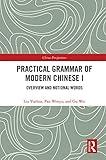 Practical Grammar of Modern Chinese I (Chinese Linguistics)