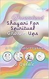 Dreamland Shayari For Spiritual Grown Ups: A Coffee Table Flipbook | Hindi Roman (S QUDALE SHAYARI'S 3)