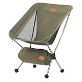 Naturehike YL08 Ultralight Camping Chair, 2.38 LBS Portable Backpacking Chair with Anti-Sinking Feet, Lightweight Compact Folding Hiking Camp Chair