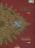 The Noble Quran Word By Word Translation and Color Coded Tajweed (Al Quran Al Karim) Size Medium B5 (English-Arabic) (Cover Color may Vary)