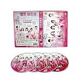 BE MELODRAMATIC 浪漫的体质 - COMPLETE KOREAN TV SERIES DVD BOX SET (1-16 EPISODES, ENGLISH SUBTITLES, ALL REGION)