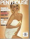 PENTHOUSE MARCH 1998 PAMELA ANDERSON pictorial Single Issue Magazine