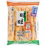 Want-Want Senbei Rice Crackers 112 g (3.95oz)