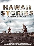 Hawaii Stories - A Hawaii Anthology Film + bonus short film "Calamity" starring Justin Chon
