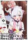 Welcome to the Outcast's Restaurant! Vol. 5 (manga) (Welcome to the Outcast's Restaurant! (manga))