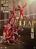Leap