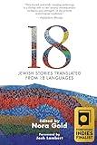 18: Jewish Stories Translated from 18 Languages