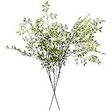 Melorca&Guilla Artificial Plants,2PCS 43.3" Green Nandina Faux Branches for Vase,Artificial Plants for Shop Garden Office Home Décor