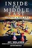 Inside the Middle East: Entering a New Era