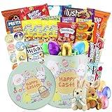 Eva's Gift Universe Easter Care Package (41 Count) Candy Chocolates Great Snacks for Family Friends Kids Coworkers