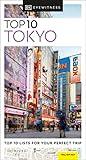 DK Top 10 Tokyo (Pocket Travel Guide)