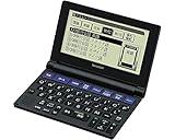 Sharp Electronic Dictionary Brain PW-NA1-B Compact