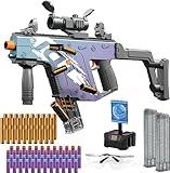 VELIYAKA Toy Gun Electric Toys Foam Blaster, Auto-Manual Sniper Rifle Shooting Games Education Toy for Kids Boys Adults Gifts