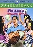Paradise, Hawaiian Style [DVD]