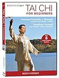 Tai Chi For Beginners DVD: 8 Tai Chi Beginner Video Workouts. Easy Tai Chi Routines. includes Gentle Tai Chi for Seniors to increase Strength, Balance & Flexibility