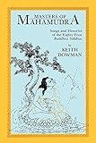 Masters of Mahamudra: Songs and Histories of the Eighty-Four Buddhist Siddhas (Suny Series in Buddhist Studies)