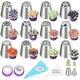 47 Pcs Russian Piping Tips Set, 12 Flower Frosting Nozzles Icing Tips for Cake Decorating Tips Kit, Baking Supplies for Cookie Cupcake, 2 Leaf Piping Tips 2 Couplers 30 Pastry Baking Bags YLYL