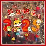 2025 Chinese New Year Window Clings Snake Year Decorations Window Decals Stickers Static Window Decals for Home Restaurant and Store Glass Door and Window Spring Festival Decorations Stickers Set C