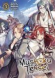 Mushoku Tensei: Jobless Reincarnation (Light Novel) Vol. 3