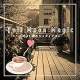 Comfortable and Chic Breakfast Waltz