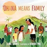 Ohana Means Family