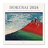 Official Japanese Art Hokusai Wall Calendar 2024 12" x 12" FSC® Plastic Free - Starts Week On Sunday | Square Wall Calendar 2024 | Family Planner Calendar 2024 | Japan Calendar 2024 | Japanese Gifts |