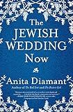 The Jewish Wedding Now