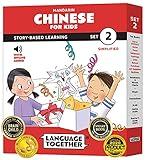 Mandarin for Kids Set 2: Beginner Chinese Readers Box Set – 10 Simple Readers with Online Audio | More Everyday Words & Phrases | 3-8 years by Language Together