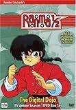 Ranma 1/2: Season 1: The Digital Dojo; TV Anime Season 1 DVD Box Set