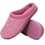 HomeTop Women's Knit Memory Foam Slippers Warm Soft House Shoes with Anti-slip Sole (7-8, Fushcia)
