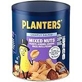 PLANTERS Lightly Salted Mix Nuts, Party Snacks, Plant-Based Protein, 15 Oz Canister