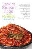 Cooking Korean Food with Maangchi: Book 1, 2, & 3