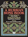 A Russian Song Book (Dover Song Collections)