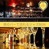 Beer and Wine