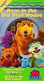 Bear in the Big Blue House, Vol. 1 - Home Is Where the Bear Is / What's in the Mail Today [VHS]