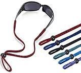 SHINKODA Glasses Lanyard, Adjustable Eyeglasses Holder Strap Neck Cord for Men Women, Safety Eye Glasses Retainer Rope Camo Sunglasses Keeper, Outdoor Sport Gifts Eyewear Accessories Family Pack