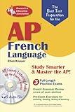 AP French Language with Audio CDs (Advanced Placement (AP) Test Preparation)