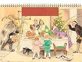 2025 Wall Calendar [12 pages 8"x12"] Rural Happy Family Life Vintage Children Book Illustration