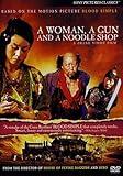 A Woman, a Gun and a Noodle Shop