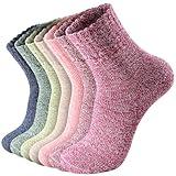 Premillow Wool Socks - 7 Pairs Wool Socks for Women Men, Vintage Thick Womens Wool Socks,Knit Winter Warm Socks, Soft Socks Gifts for Women