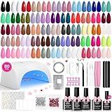 Beetles Gel Nail Polish Kit with U V Light - 80Pcs Color Enchantment 55 Colors Gel Polish Starter Kit with Base Top Coat DIY Nails Supply Stickers Manicure Tools Christmas Gift for Women Teens Girls