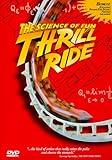 Thrill Ride - The Science of Fun (Large Format)