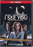 I See You