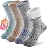 Anlisim Kids Merino Wool Hiking Socks Boys Girls Thermal Winter Warm Boot Thick Snowboarding Socks 4 Pairs for Teen(Color Mix,8-12 Y)