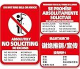 prismite No Soliciting Sticker, No Soliciting Sign for Front Door, Available in English, Spanish, and Chinese