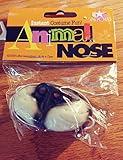 Star Power Cute Kitty Cat Adjustable Halloween Plastic Nose, For Child, White Black, One-Size